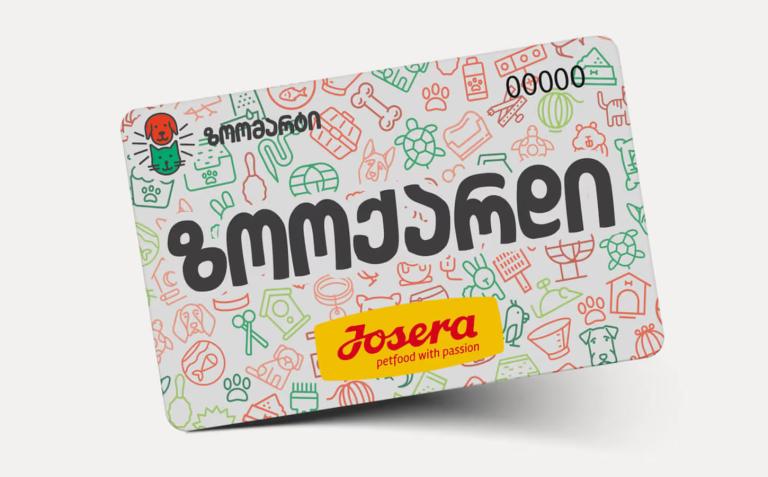 imagevfoko1